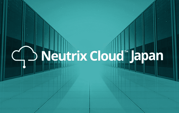 クラウドサービス Neutrix Cloud（ニュートリックスクラウド）